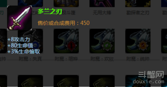 最新女枪出装顺序是什么?如何选择最佳装备? 最新女枪出装顺序是什么?如何选择最佳装备?