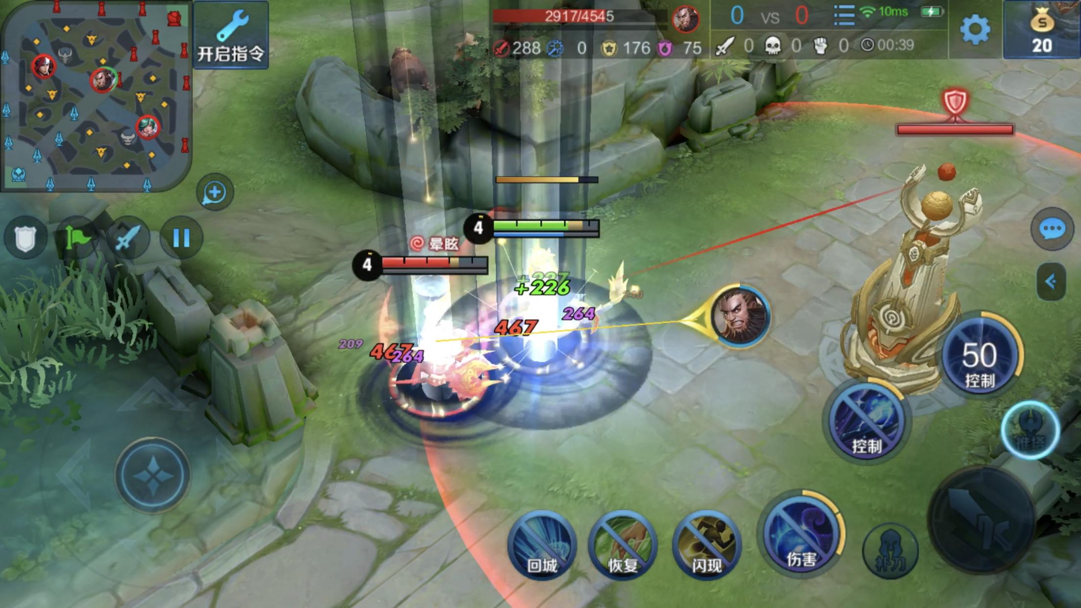 东皇太一出装推荐有哪些？如何选择最佳装备？