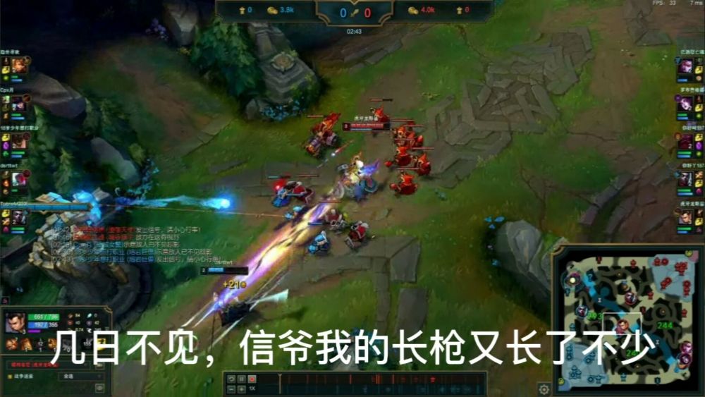 中单丛刃赵信符文如何选择？最佳搭配是什么？