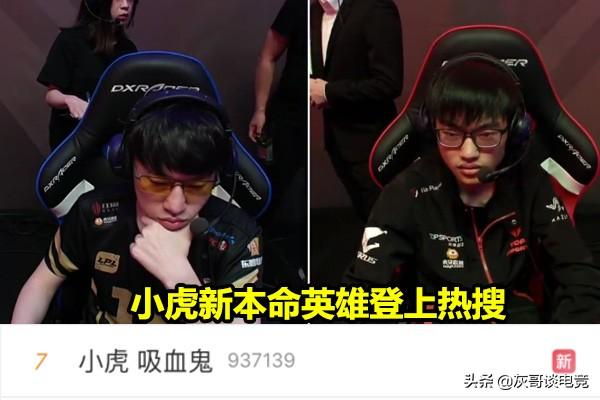 Dota1小狗出装推荐有哪些?如何选择最佳装备? Dota1小狗出装推荐有哪些?如何选择最佳装备?