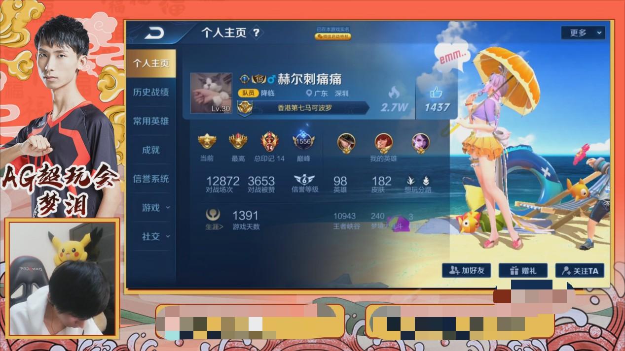 韩信打耀出装有哪些推荐?如何选择最优装备? 韩信打耀出装有哪些推荐?如何选择最优装备?