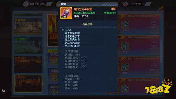 扁鹊圣杯流出装有哪些特点？如何选择适合的装备？