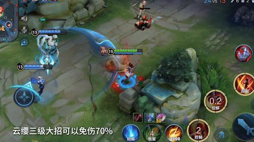 云缨在王者荣耀中的技能特点是什么？如何有效使用云缨提升胜率？