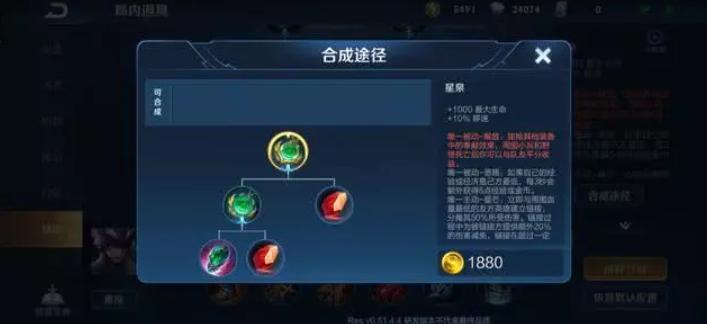 王者荣耀百里守约改版有哪些新特性？对游戏平衡有何影响？