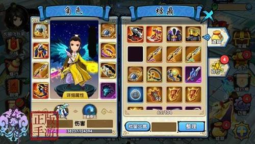 上单凯尔选择什么技能最优?技能搭配对游戏影响如何? 上单凯尔选择什么技能最优?技能搭配对游戏影响如何?