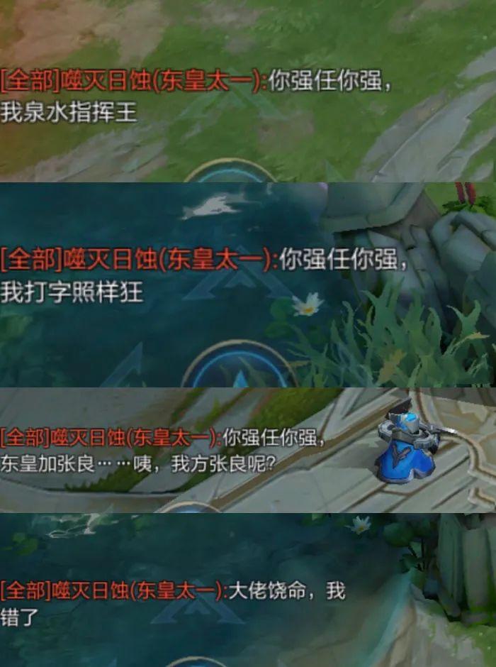 大招流艾琳出装有哪些推荐?如何选择最佳装备? 大招流艾琳出装有哪些推荐?如何选择最佳装备?