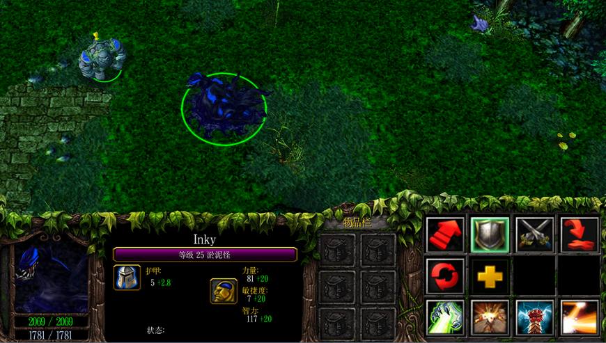 Dota1炼金术士最佳出装是什么？如何选择合适的装备？