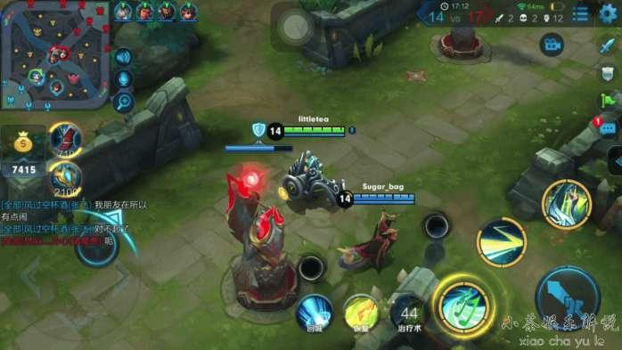 东皇装备选择有哪些？如何搭配才能最强？