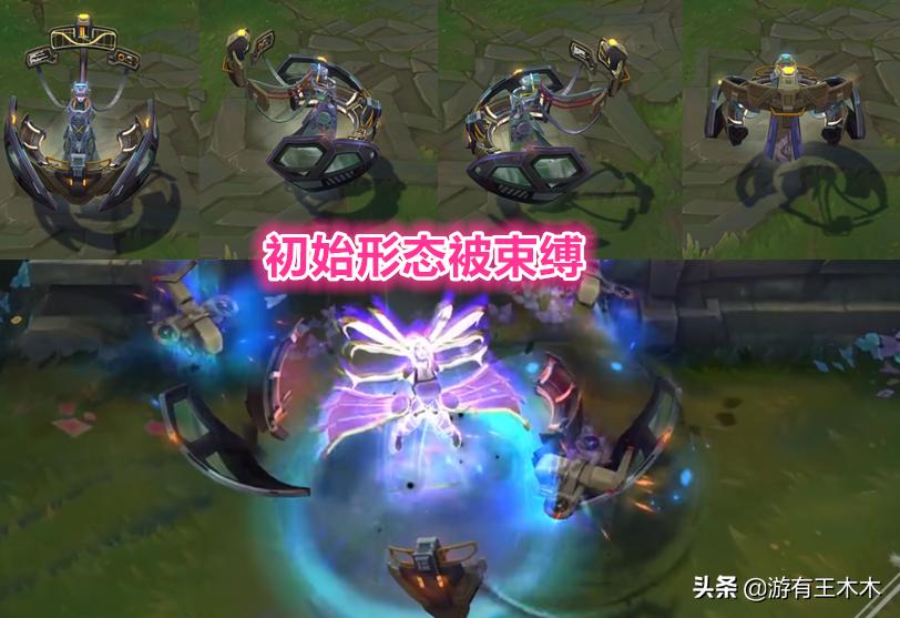 LOL初始装备何时可以出售？出售后有什么影响？