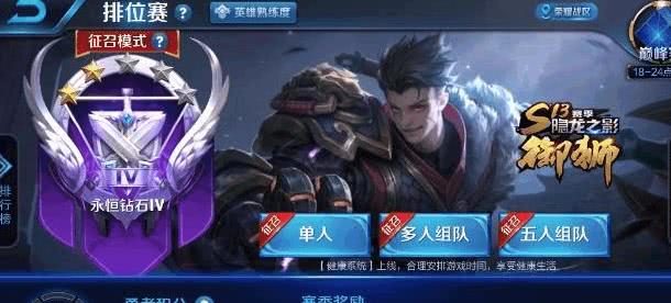 s35赛季澜的最佳玩法是什么？如何提升澜的游戏体验？