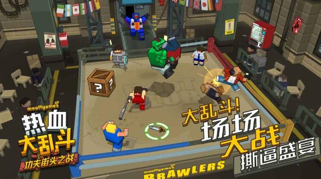 老鼠出装大乱斗怎么玩？有哪些技巧和策略？