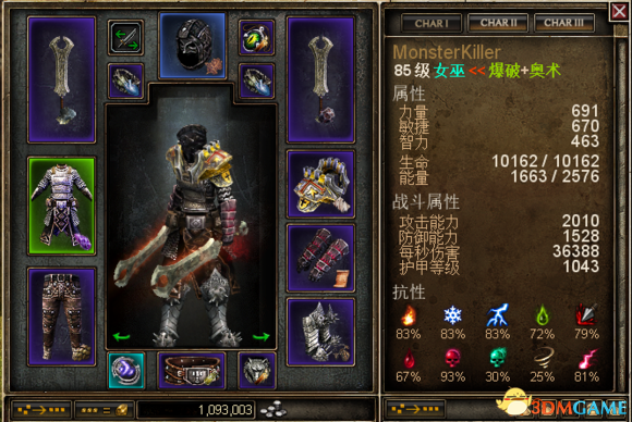 刀圈TD死灵法师出装攻略有哪些技巧与推荐? 刀圈TD死灵法师出装攻略有哪些技巧与推荐?