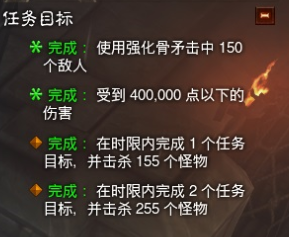 暗黑3死疫尸矛流攻略：如何快速提升输出与生存能力？