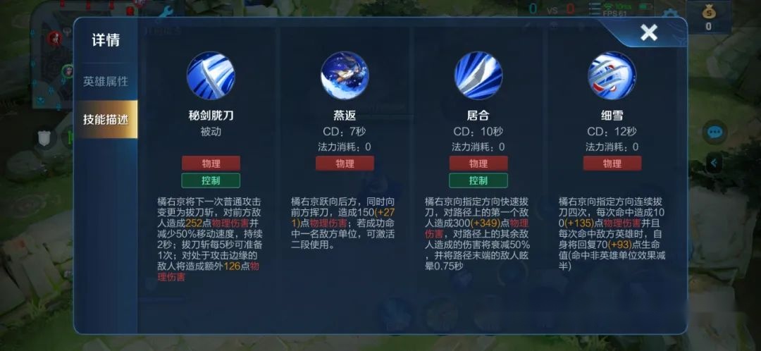 干将打野出装有哪些推荐?如何选择合适的装备? 干将打野出装有哪些推荐?如何选择合适的装备?