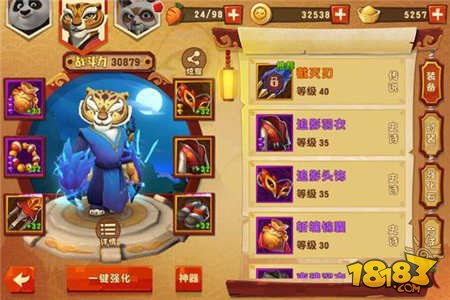 新赛季公孙离出装有哪些推荐？如何选择最佳装备？