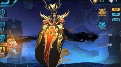 东皇太一不死流出装有哪些?如何选择最佳装备? 东皇太一不死流出装有哪些?如何选择最佳装备?