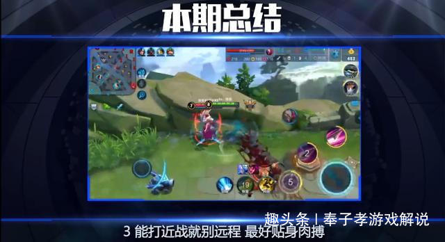 干将莫邪的克四保一出装有哪些技巧？如何选择最佳装备？