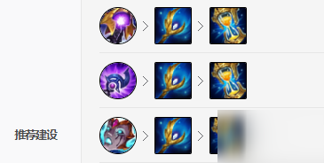 卡萨丁S11神话出装推荐与玩法解析是什么？