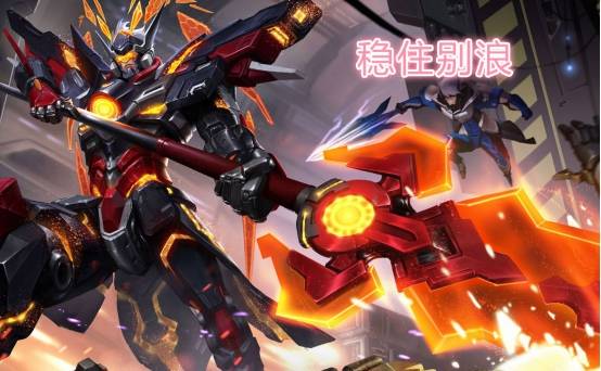 s33吕布如何选择出装才能兼具肉盾与伤害？