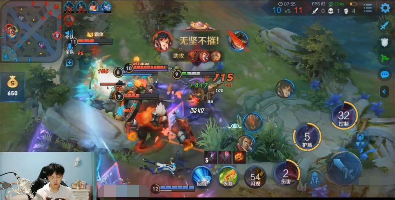 吕布一打五的最佳铭文和出装方案是什么? 吕布一打五的最佳铭文和出装方案是什么?