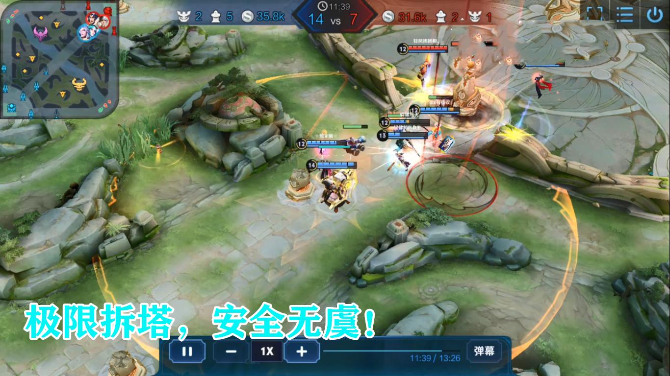 王者荣耀黄忠装备出装攻略是什么？如何选择最佳装备？
