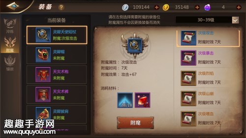 s30赛季镜的最佳出装是什么?如何选择合适的装备? s30赛季镜的最佳出装是什么?如何选择合适的装备?