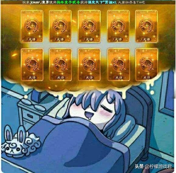 黄忠肉装出装攻略是什么？如何选择最佳装备？