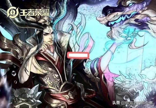 东皇太一与射手cp的关系是什么？他们的故事有哪些看点？