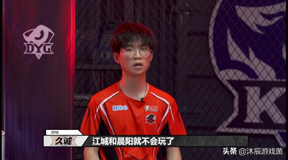 王者荣耀干将打野出装有哪些推荐？如何选择最佳装备？