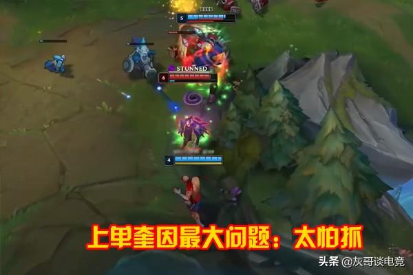 如何掌握LOL诺手的技能？诺手教学有哪些实用技巧？