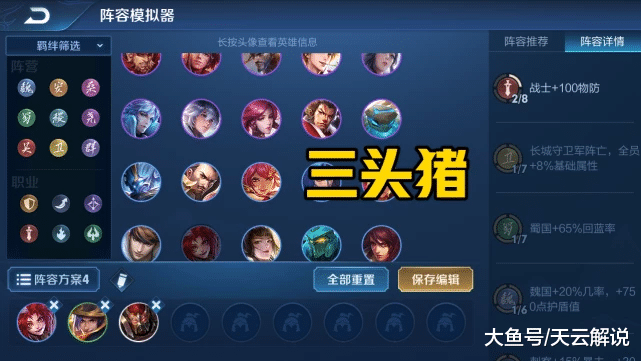 百李守约最强出装有哪些?如何选择最佳装备? 百李守约最强出装有哪些?如何选择最佳装备?