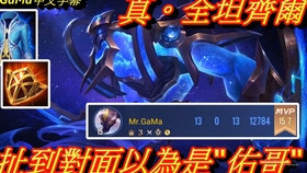 传说对决瑟斐斯最强出装有哪些？如何选择最佳装备？