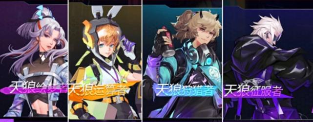 暴击流百里守约如何出装？最佳装备推荐是什么？