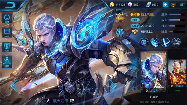 凯英雄出装攻略:最佳装备选择与玩法技巧是什么? 凯英雄出装攻略:最佳装备选择与玩法技巧是什么?