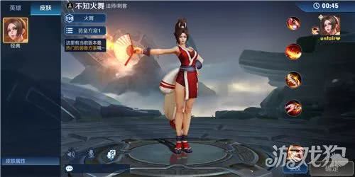 不知火舞一扇秒人出装有哪些推荐？如何选择最佳装备提升输出？