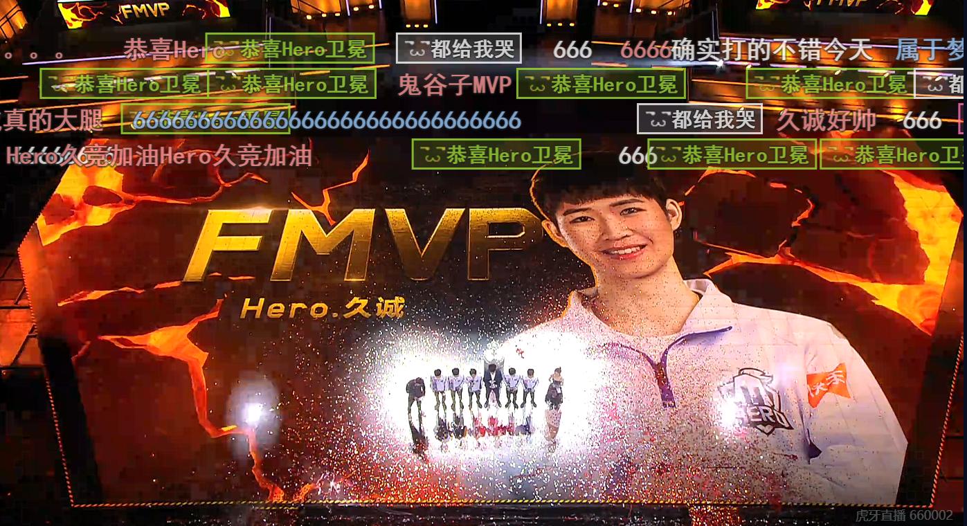 干将莫邪打野出装和铭文选择有哪些推荐? 干将莫邪打野出装和铭文选择有哪些推荐?