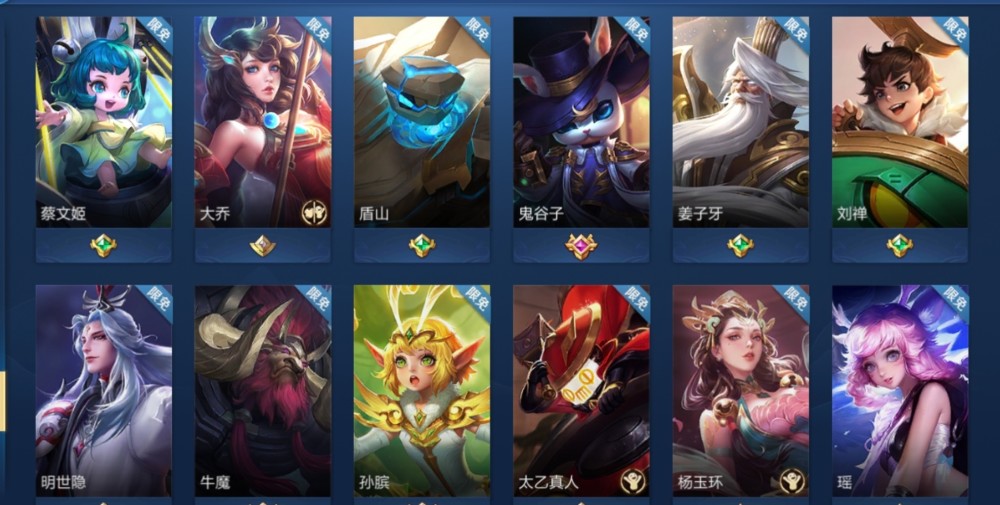 典韦在S23赛季的最佳出装是什么？如何选择适合的装备？