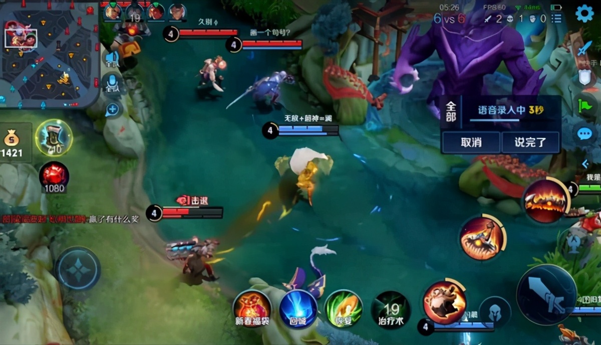 王者荣耀王小贱单挑技巧有哪些？如何提高胜率？