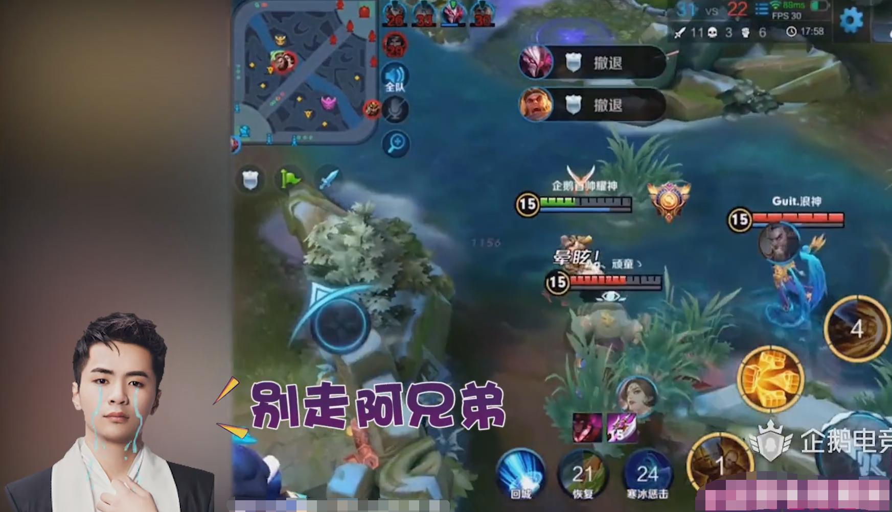 国服干将莫邪最佳出装是什么？如何选择合适的装备？