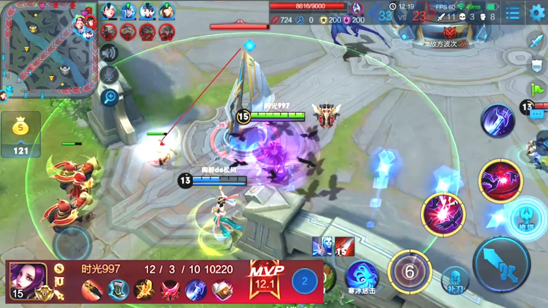 新版本后羿最强出装有哪些?如何选择最佳装备? 新版本后羿最强出装有哪些?如何选择最佳装备?