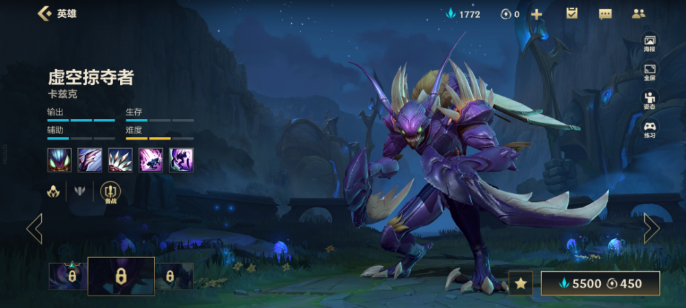 LOL中哪些英雄最容易上手？适合新手玩家的选择有哪些？