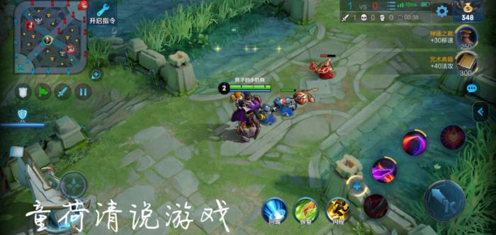 干将莫邪暴击流出装有哪些？如何选择最佳装备？