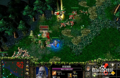 幻影长矛手出装顺序是什么?如何选择最佳装备?