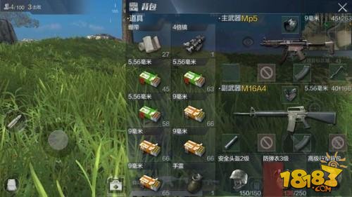 墨子一炮30000出装如何选择？最佳装备搭配是什么？