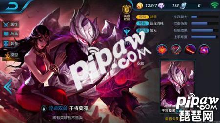 干将莫邪核爆流出装有哪些特点?如何选择最佳装备? 干将莫邪核爆流出装有哪些特点?如何选择最佳装备?