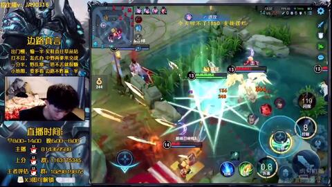 王小贱凯皇一刀秒人出装有哪些技巧和推荐装备？