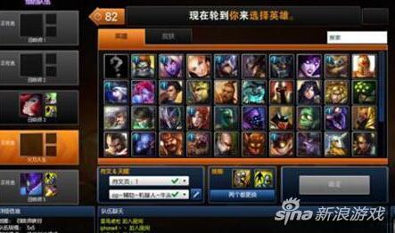 LOL奇葩出装有哪些?如何选择最具创意的装备? LOL奇葩出装有哪些?如何选择最具创意的装备?