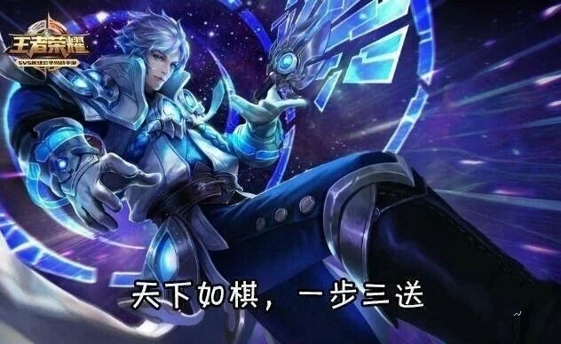 诸葛亮打野出装有哪些推荐？如何选择最佳装备？