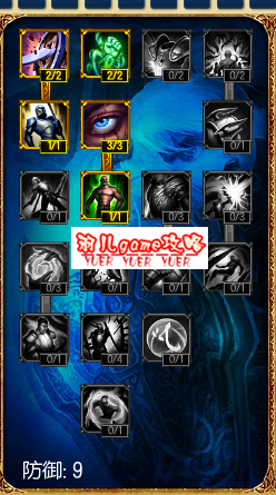 S11审判天使上单出装顺序是什么？如何选择最佳装备？