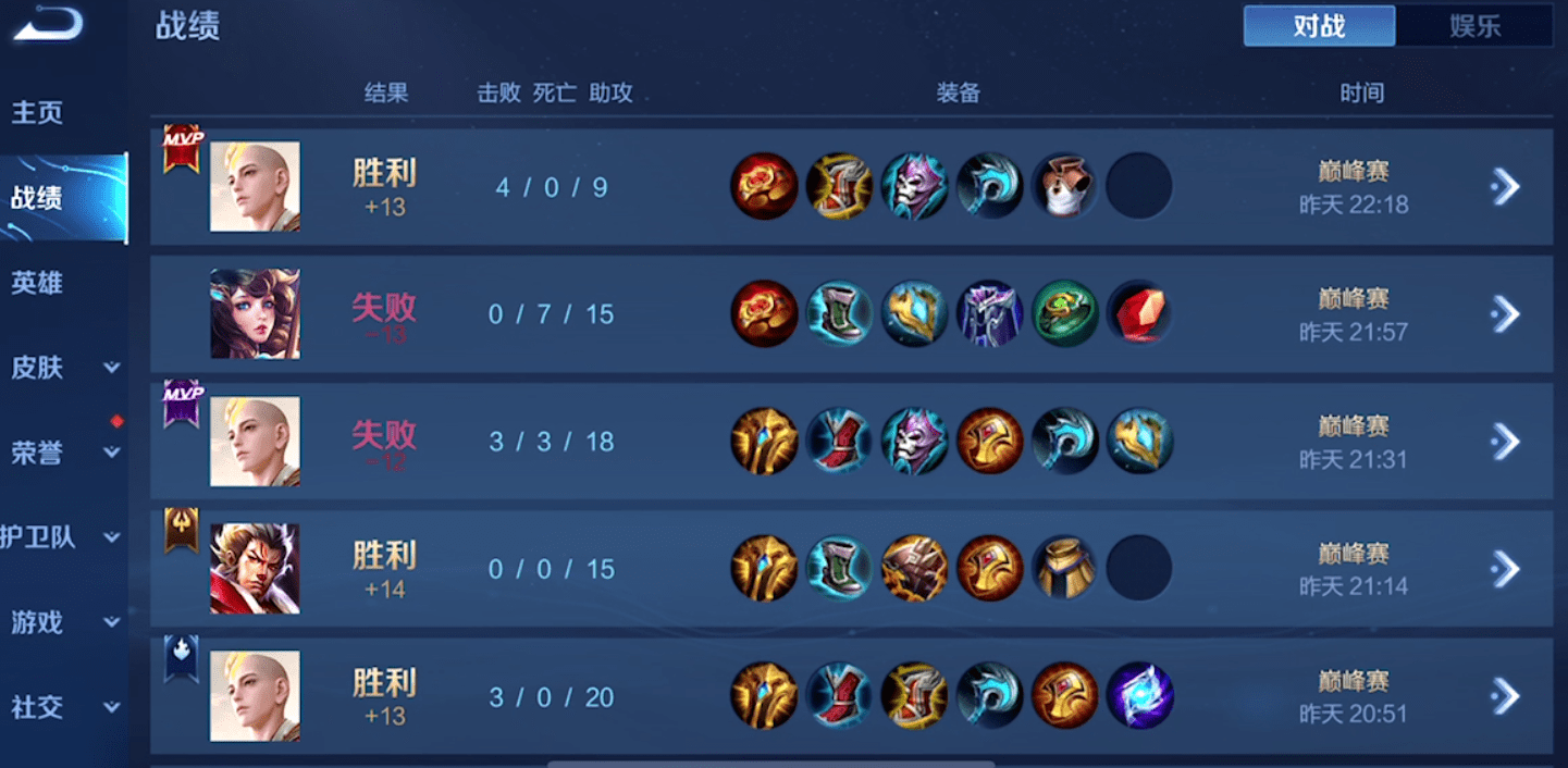 艾琳影忍出装推荐是什么?如何选择最佳装备? 艾琳影忍出装推荐是什么?如何选择最佳装备?